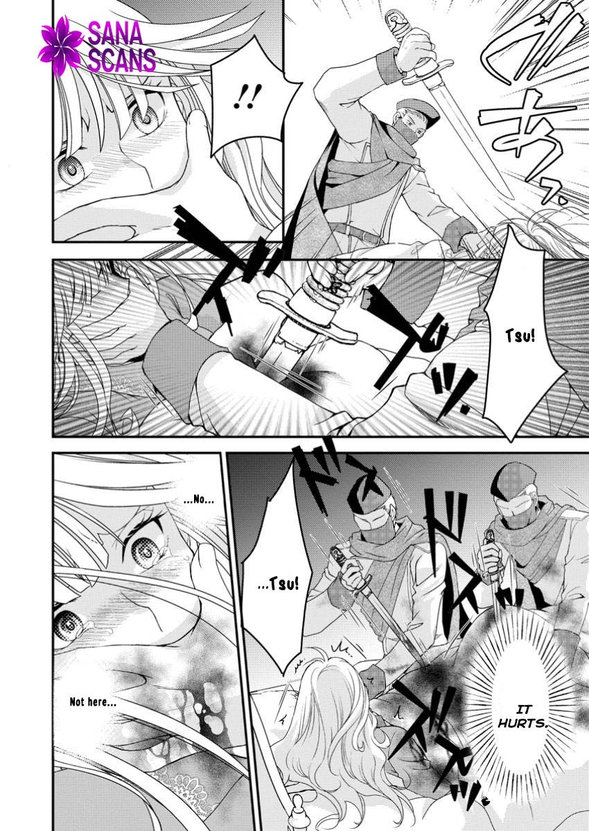 The Fake Saint Becomes a Little Girl and Enjoys an Exile Life with an Overly Affectionate God. Chapter 1 Page 18